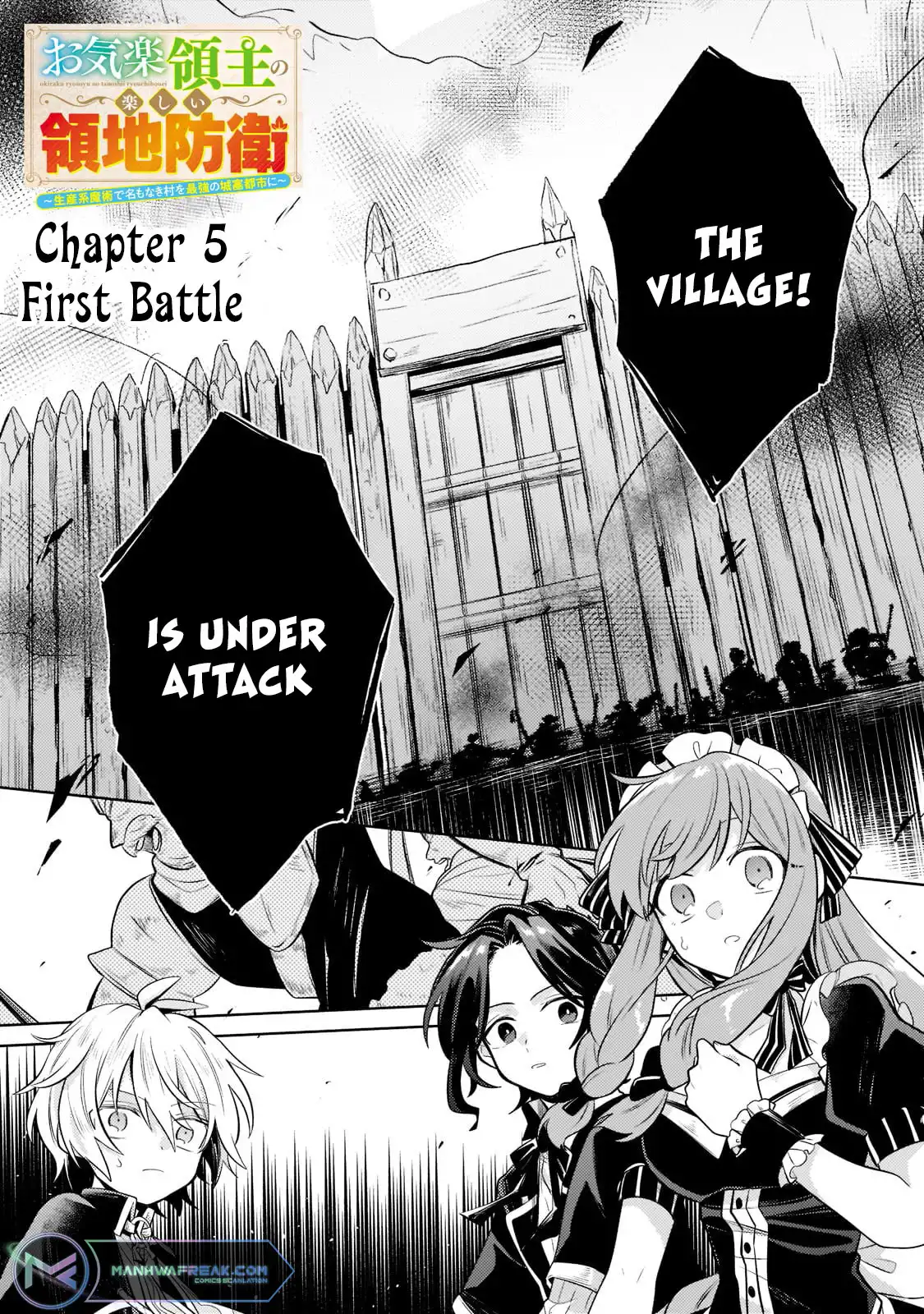 Fun Territory Defense by the Optimistic Lord Chapter 5 2